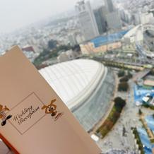 ジャビットカード2