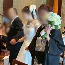 中座
