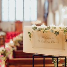 チャペル入り口