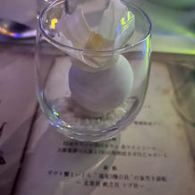料理