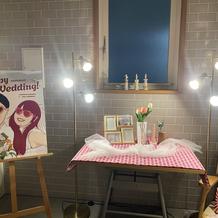 ウェルカムスペース