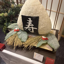 おにぎりバイト