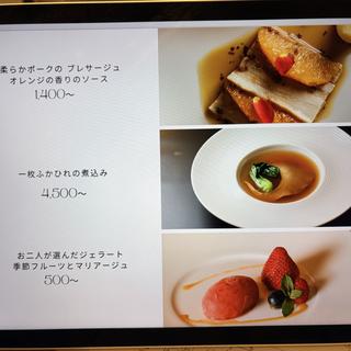 オプション料理2