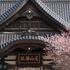 尾山神社結婚式場 金渓閣