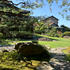 辻家庭園 -前田家家老旧横山家迎賓館-