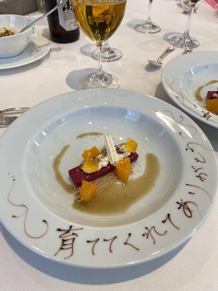 Anniversary.An EBISU