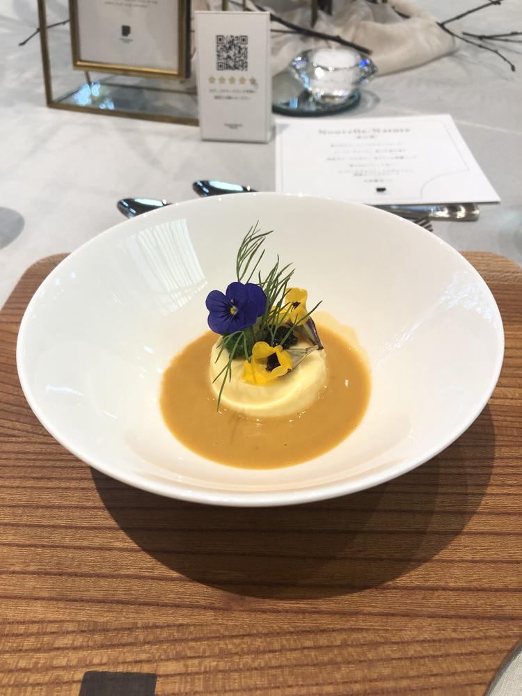 Central Terrace TOKYO