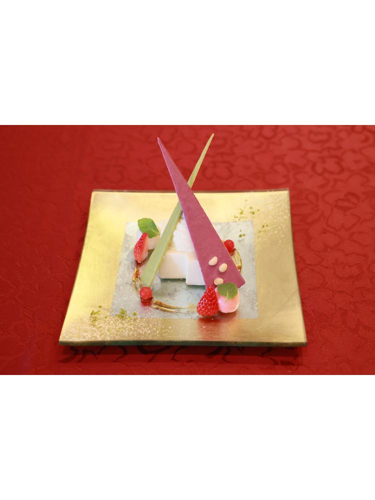 ブルーミントンヒル