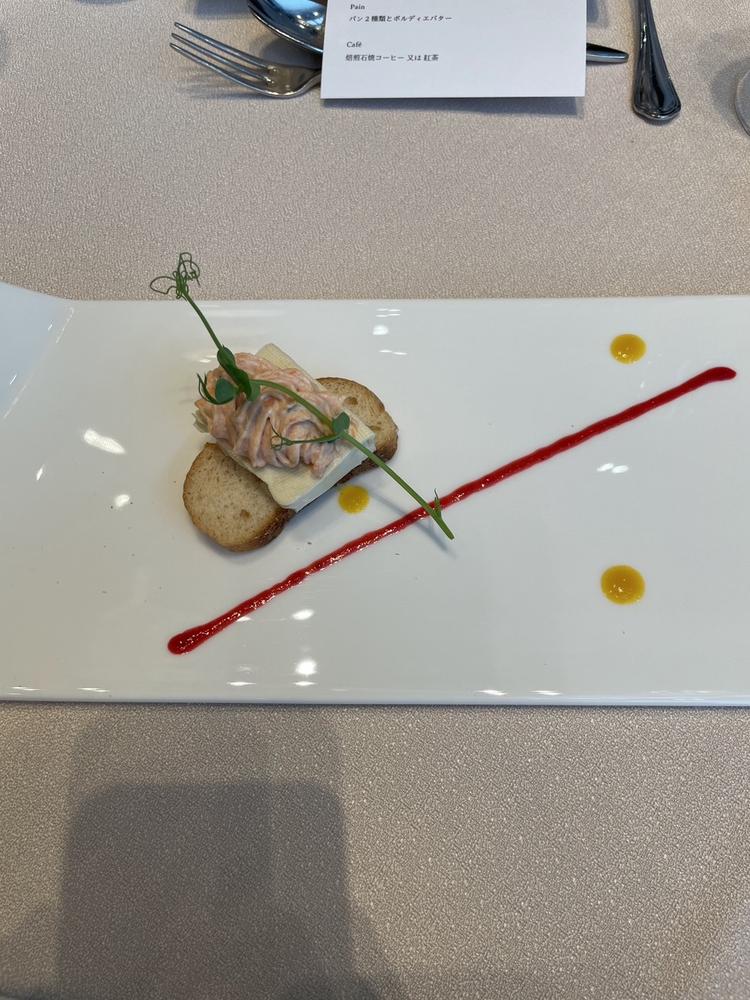 THE SEASONS LANDMARK KOBE KITANO