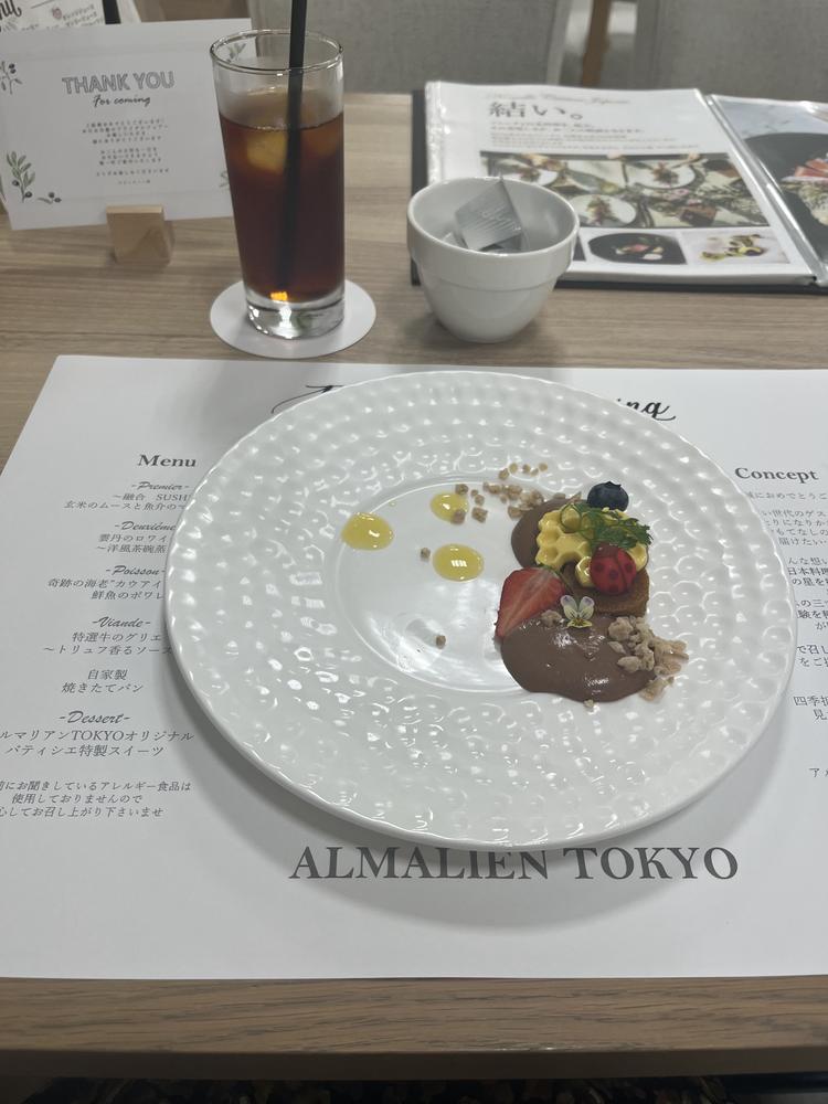 アルマリアン TOKYO