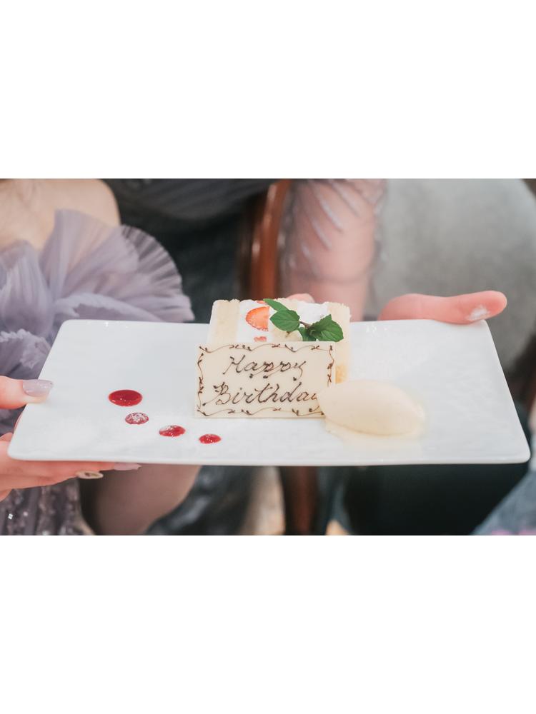 オーベルジュ・ド・リル トーキョー