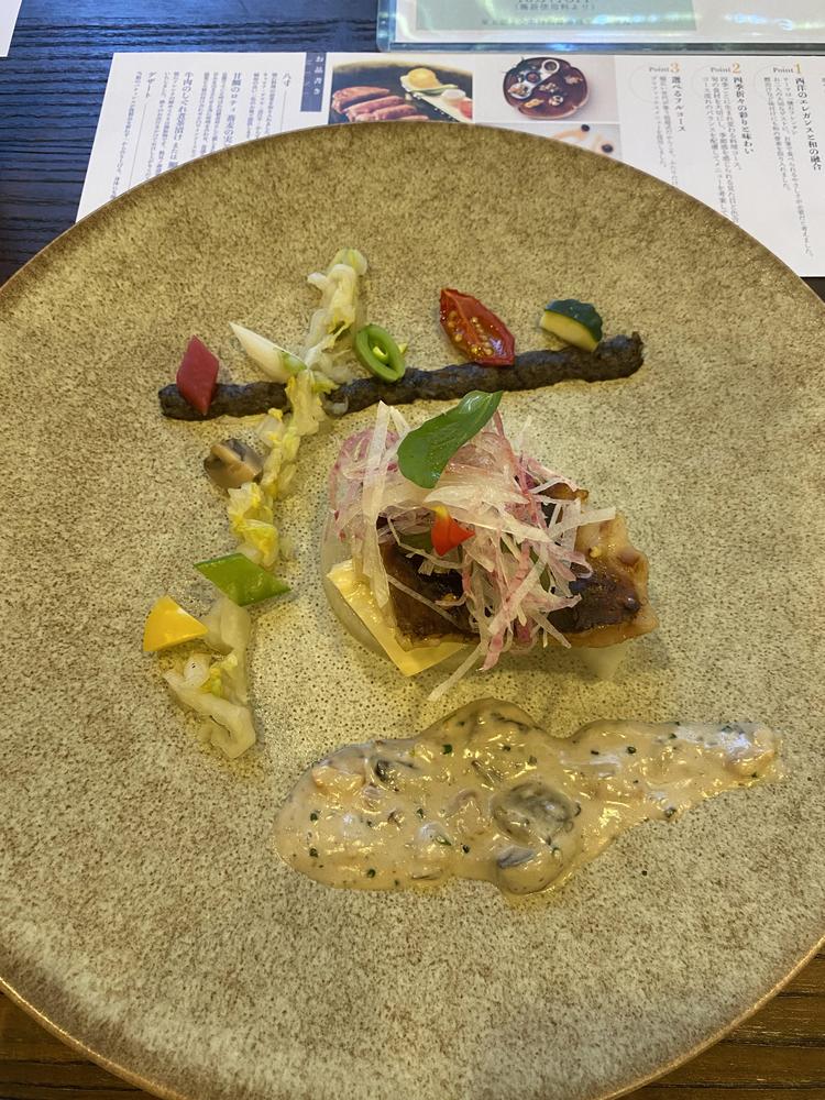 鶴見ノ森 迎賓館