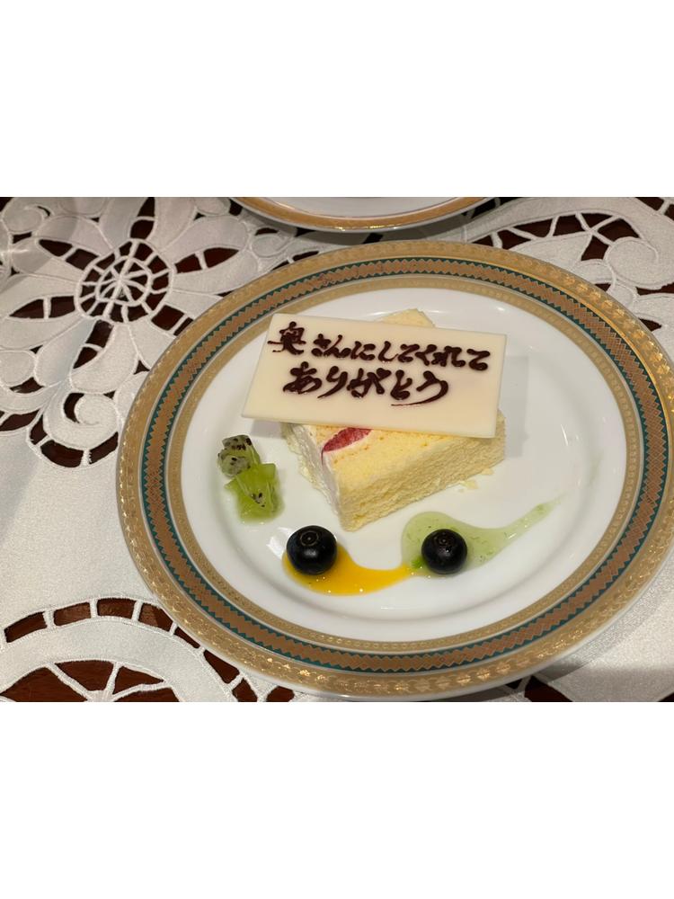 コルティーレ茅ヶ崎