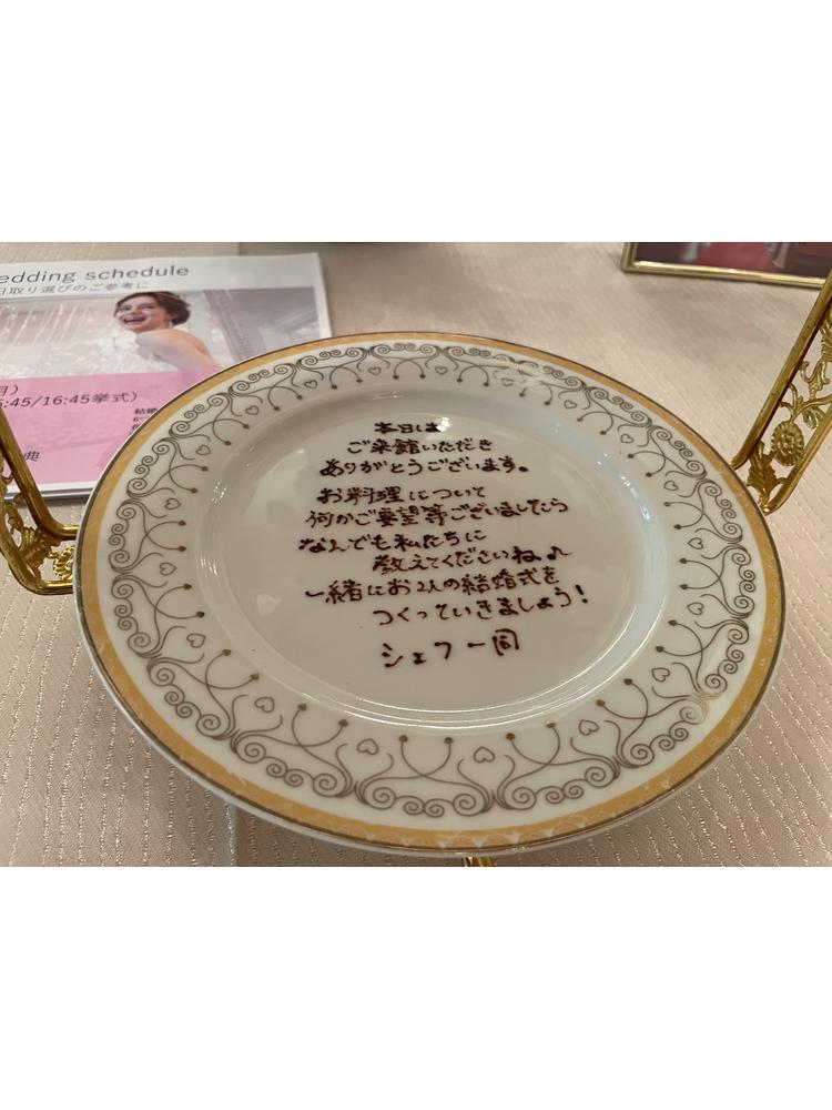 セント・ラファエロチャペル御堂筋