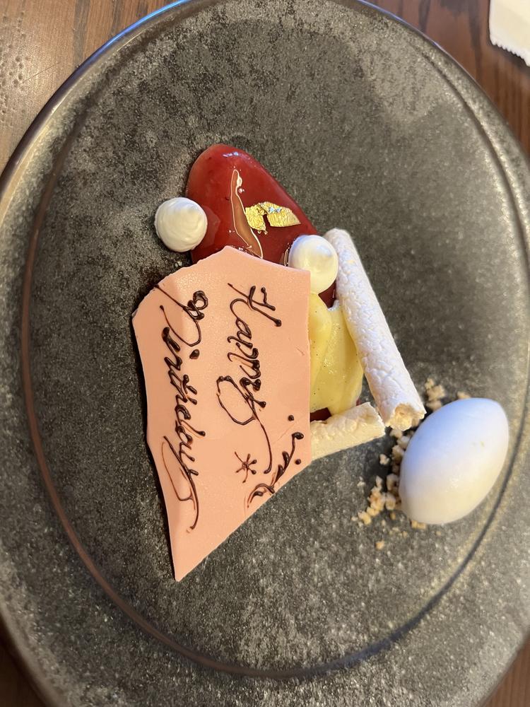 ル・グラン・ミラージュ