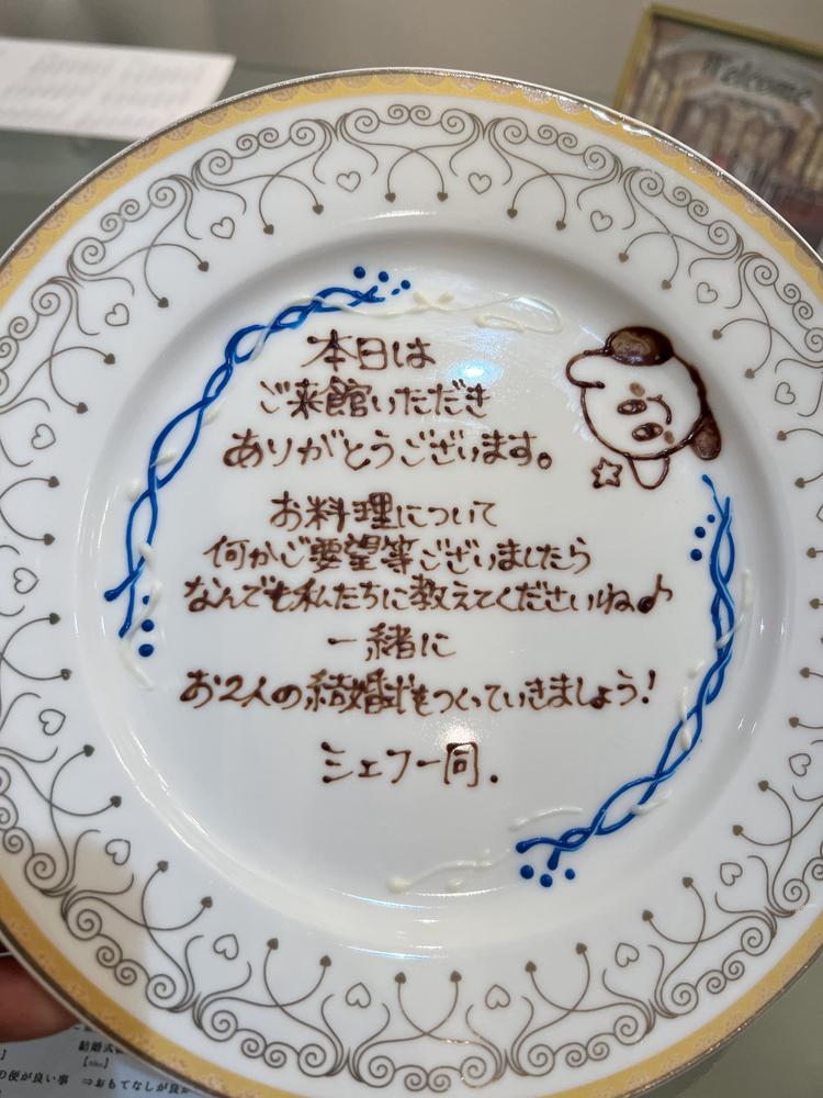 セント・ラファエロチャペル御堂筋