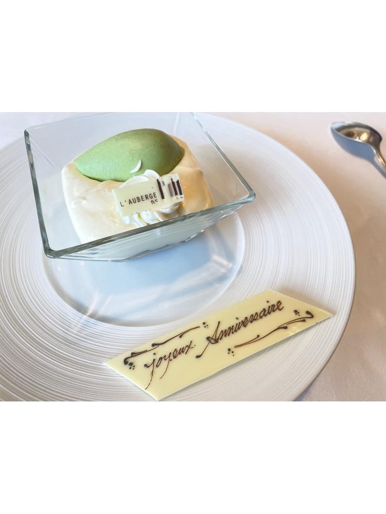 オーベルジュ・ド・リル ナゴヤ