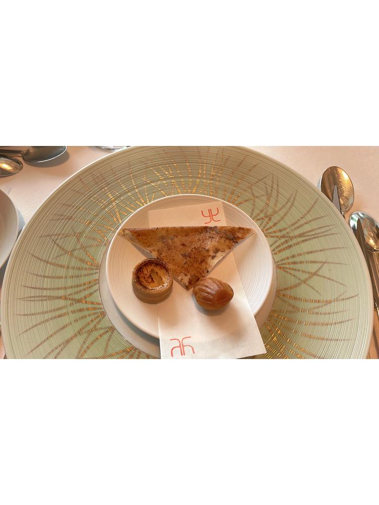 オーベルジュ・ド・リル ナゴヤ