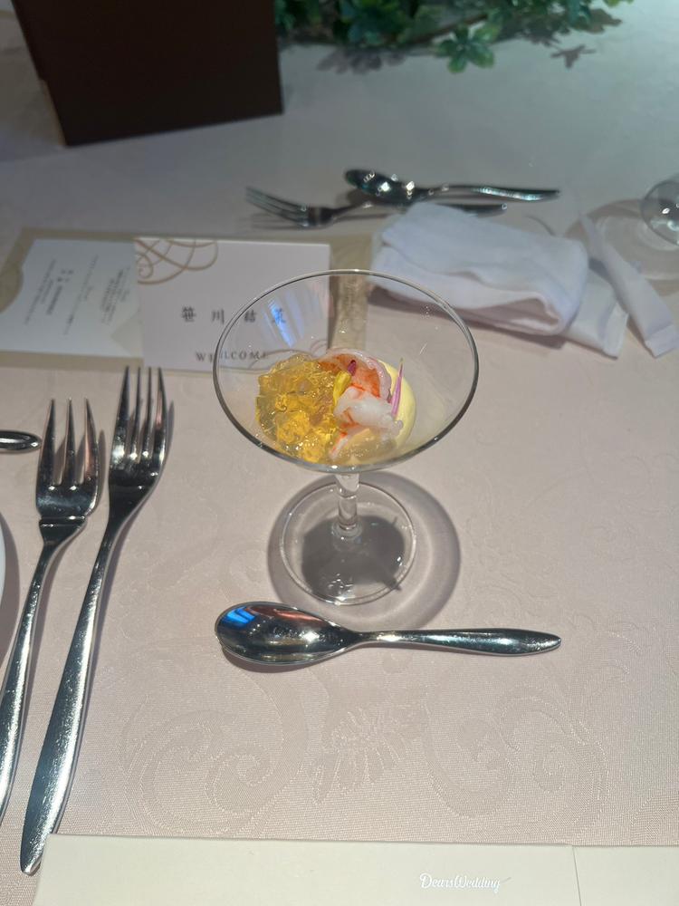 FORTUNE IN THE TERRACE