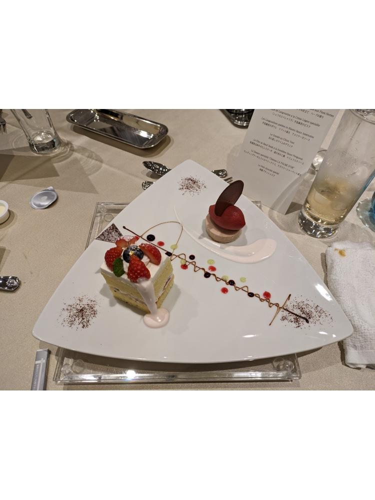 シャトー ラ・パルム・ドール