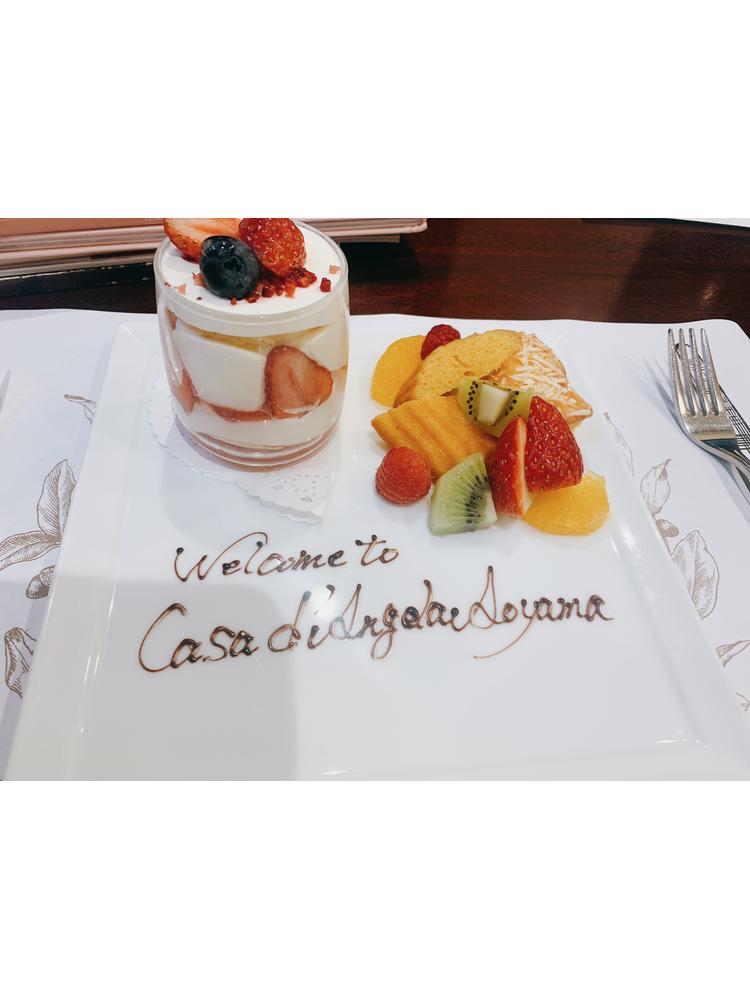 カサ・デ・アンジェラ青山(Casa d' Angela Aoyama)