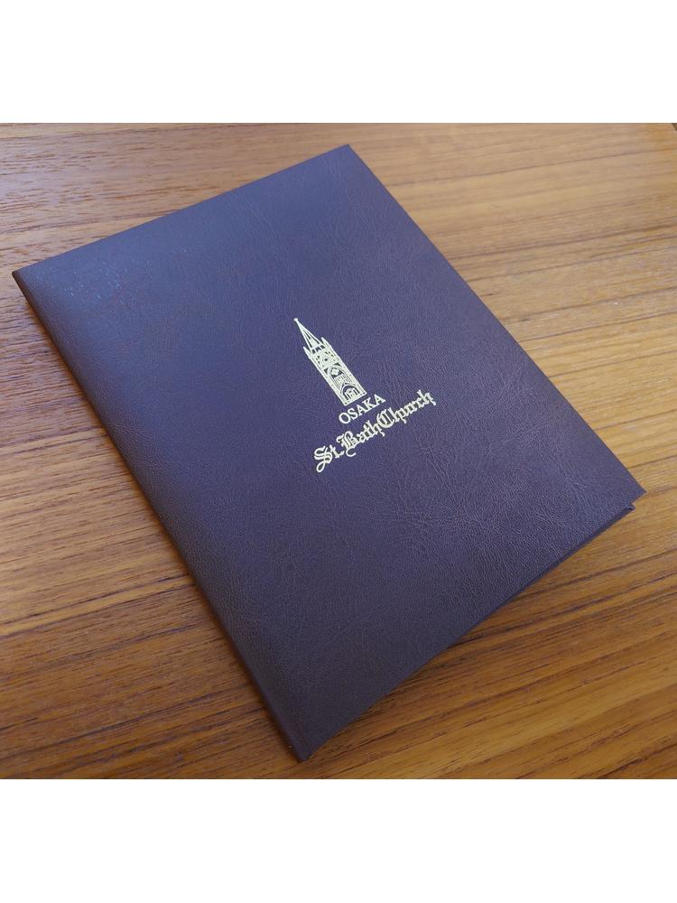 OSAKA St.BATH CHURCH(大阪セントバース教会)