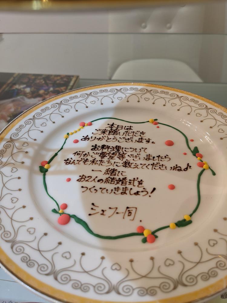 セント・ラファエロチャペル御堂筋