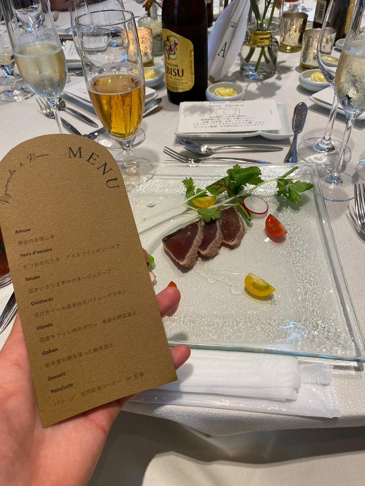 THE SEASONS LANDMARK KOBE KITANO