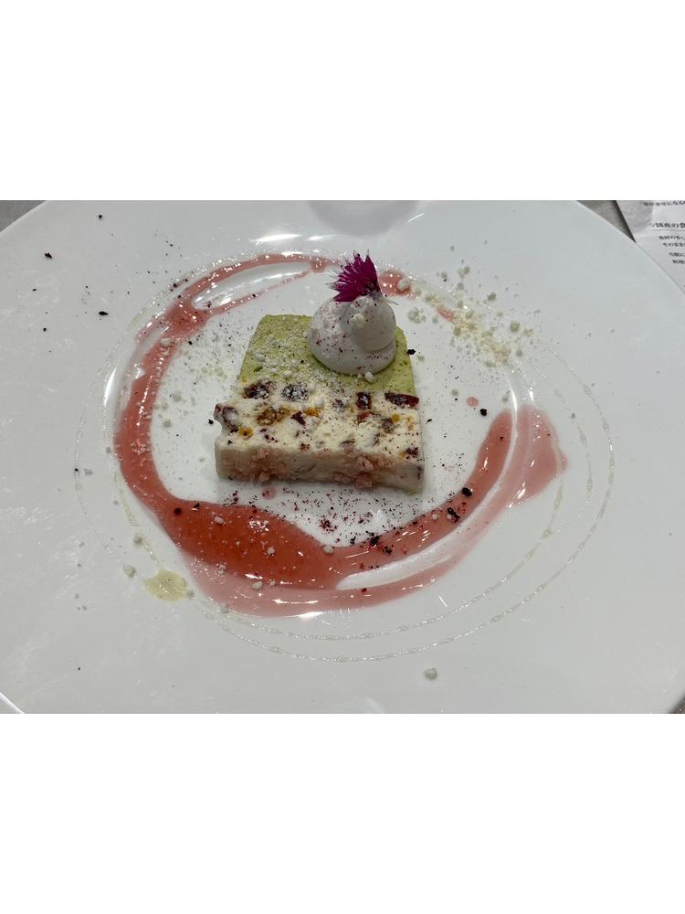 Central Terrace TOKYO