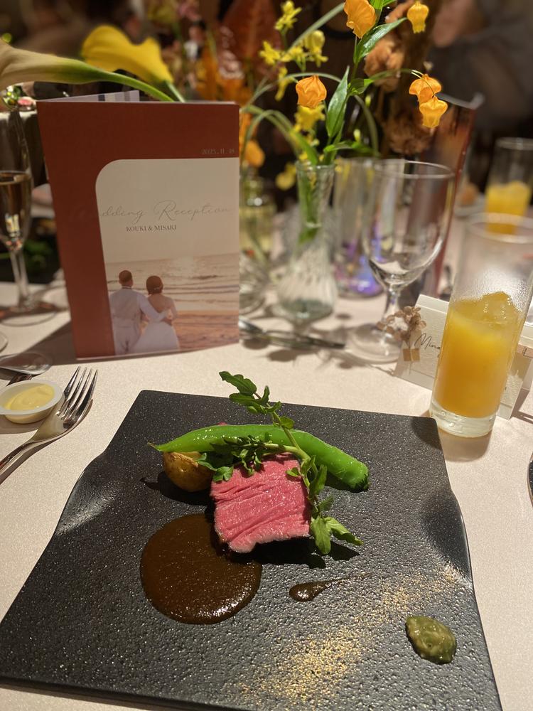 FORTUNE IN THE TERRACE