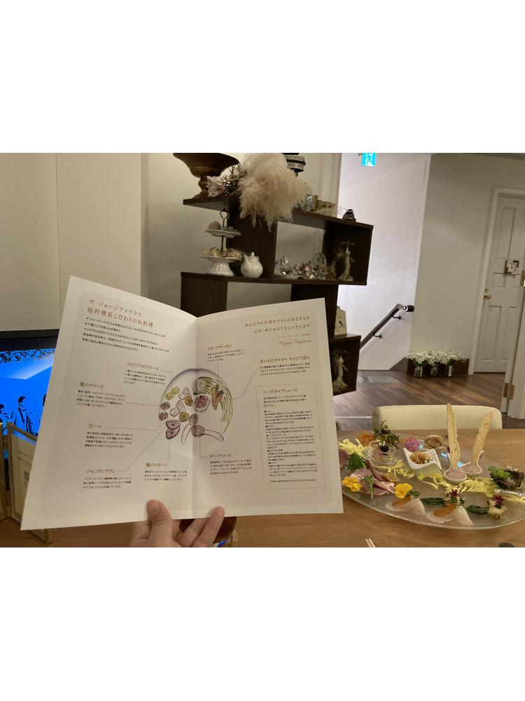 ザ・ジョージアンテラス