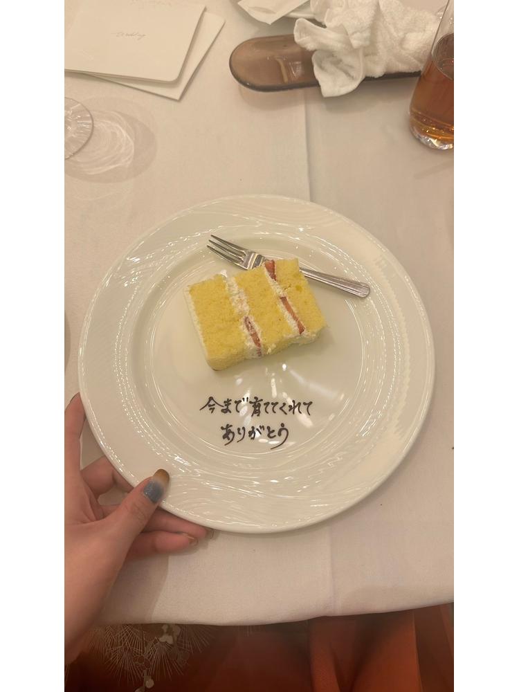 ビアンカーラ ヒルサイドテラス