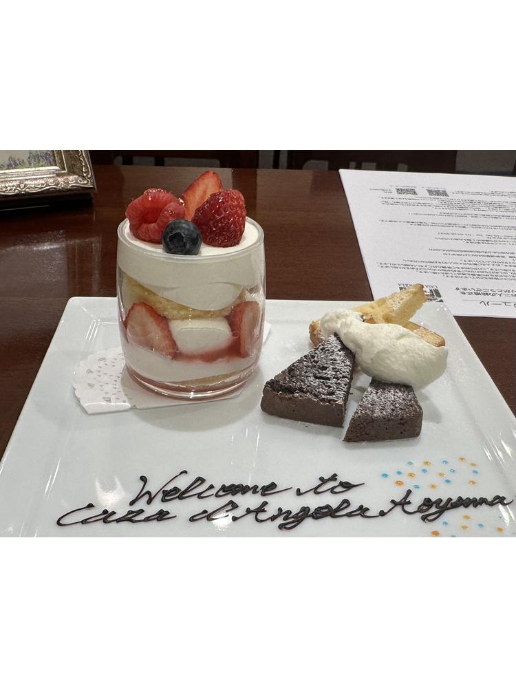 カサ・デ・アンジェラ青山(Casa d' Angela Aoyama)