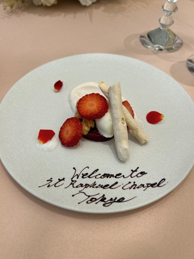 セント・ラファエロチャペル東京