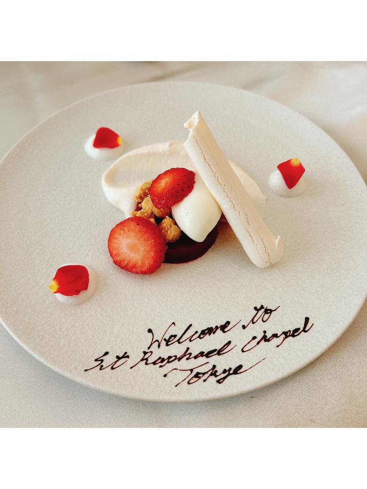 セント・ラファエロチャペル東京