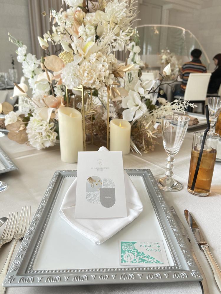 セント・ラファエロチャペル東京