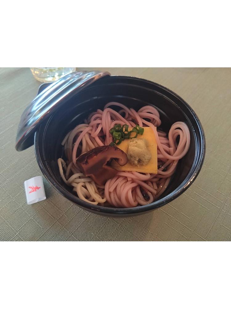 KKRホテル東京