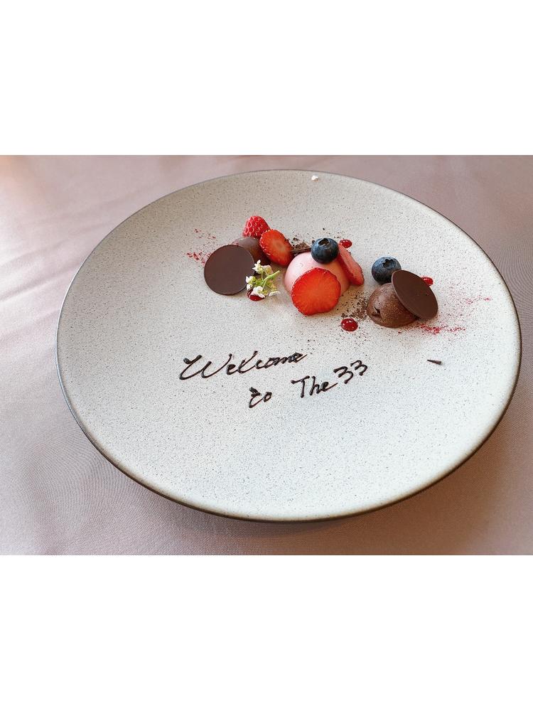 The 33 Sense of Wedding