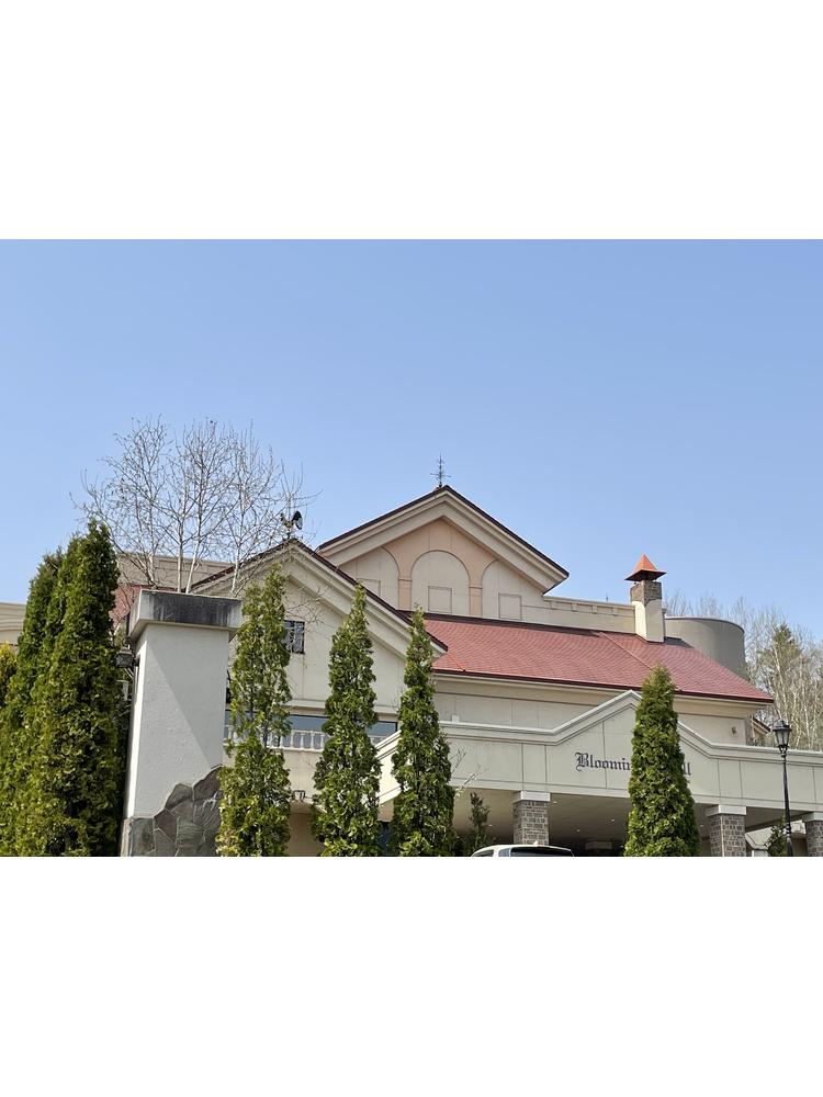 ブルーミントンヒル