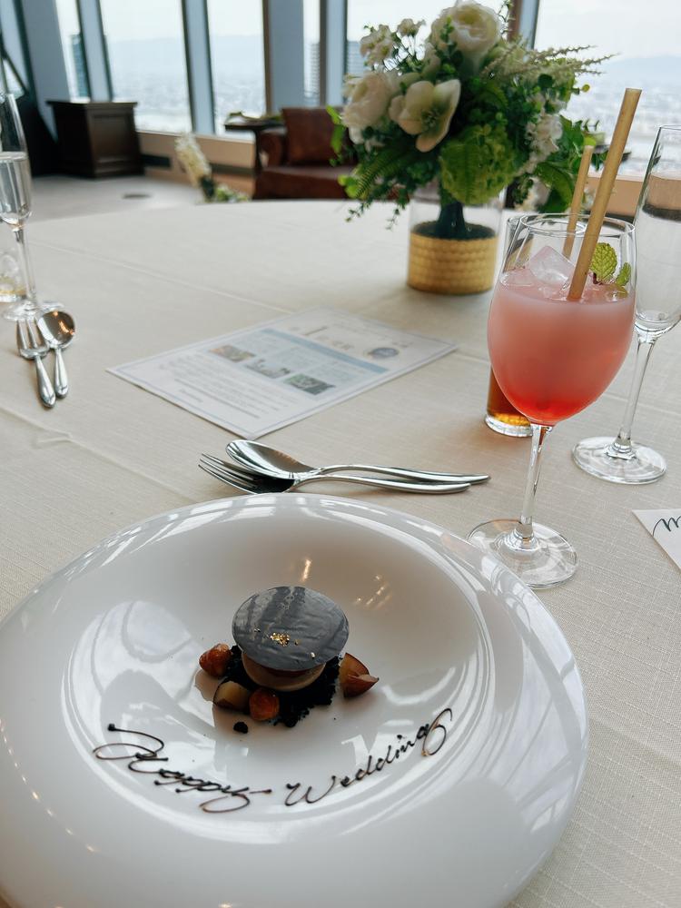 The 33 Sense of Wedding