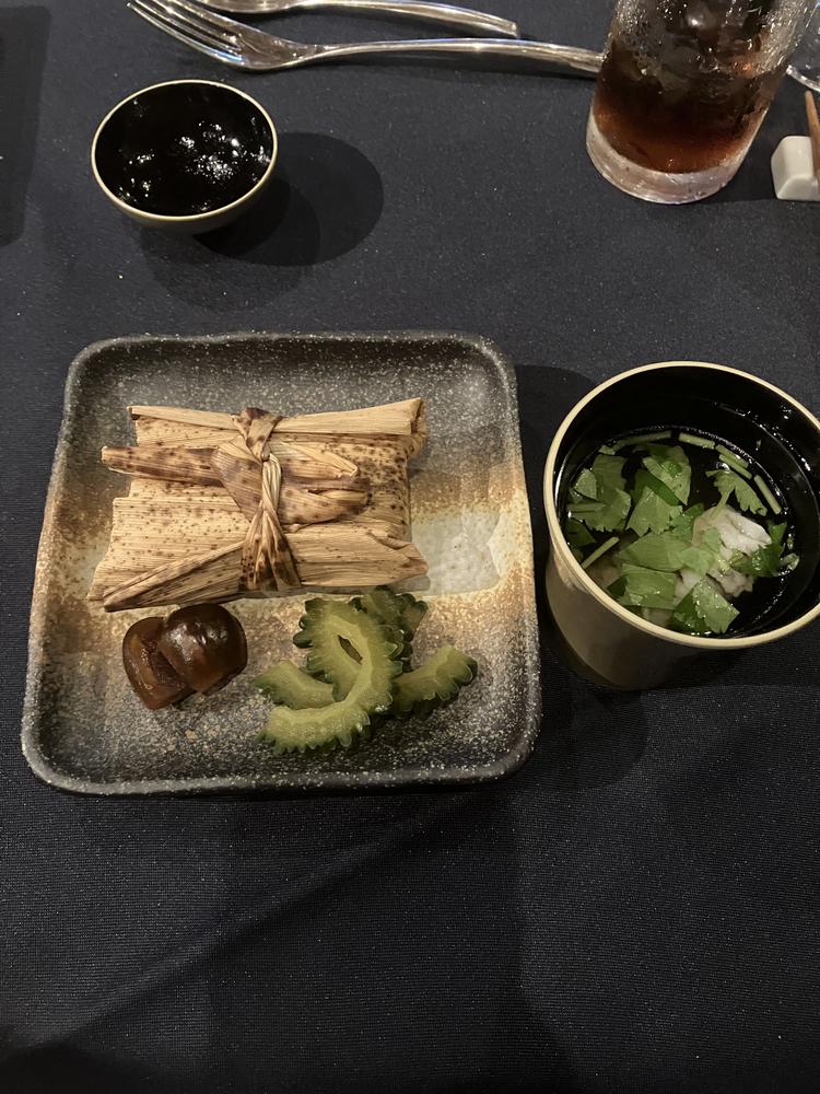 THE GARDEN PLACE SOSHUEN