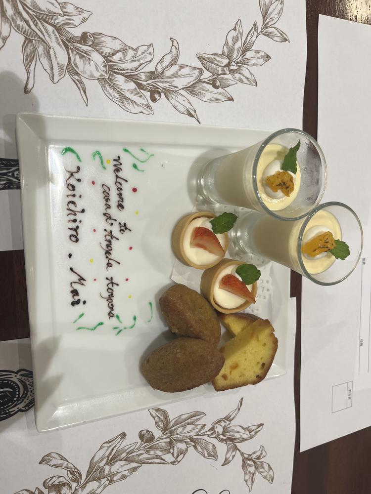 カサ・デ・アンジェラ青山(Casa d' Angela Aoyama)