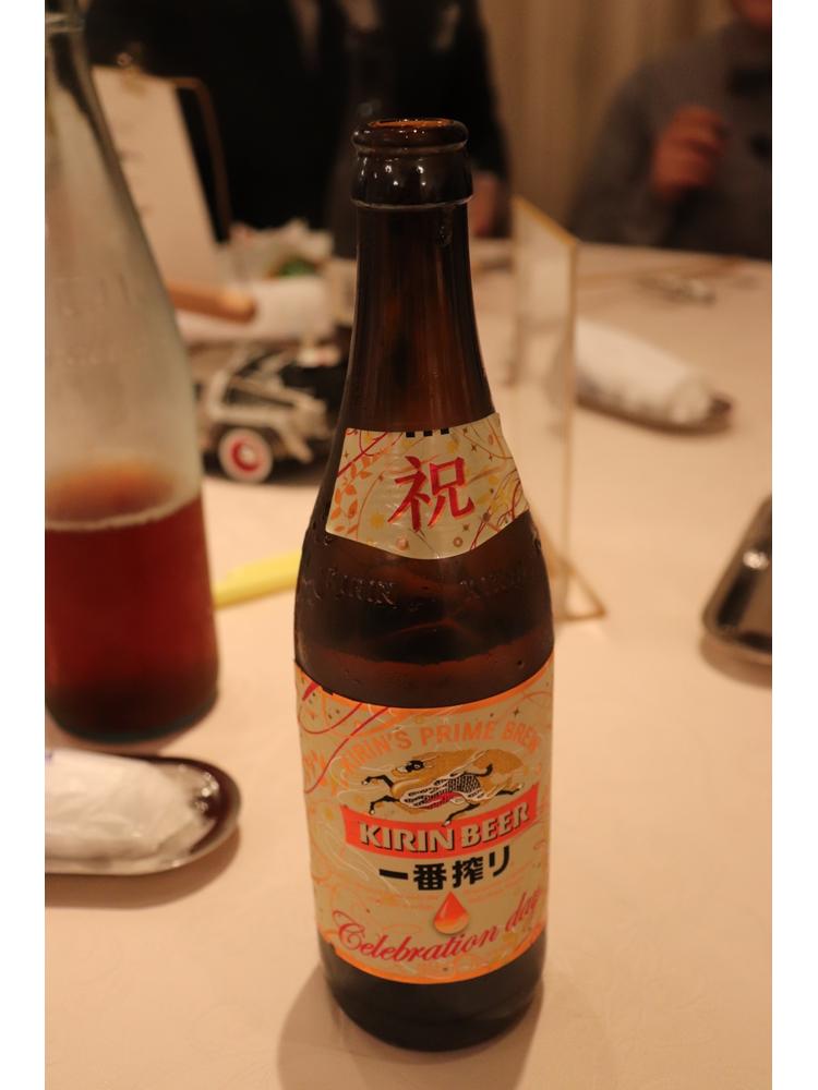 ザ・ジョージアンテラス