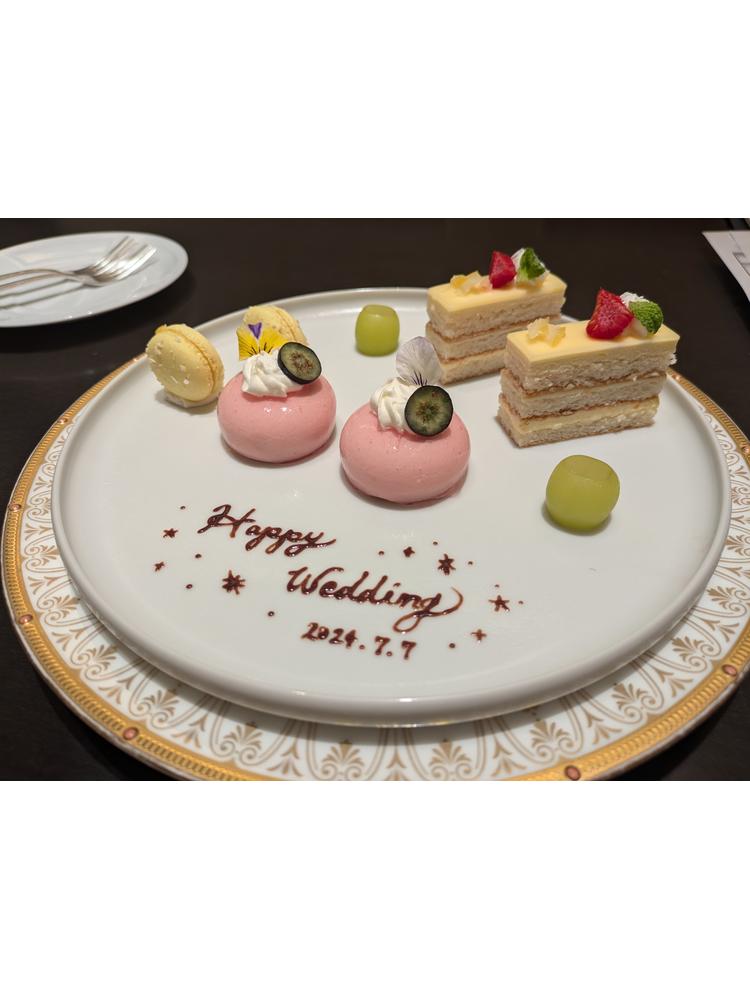 アプローズスクエア 東京迎賓館