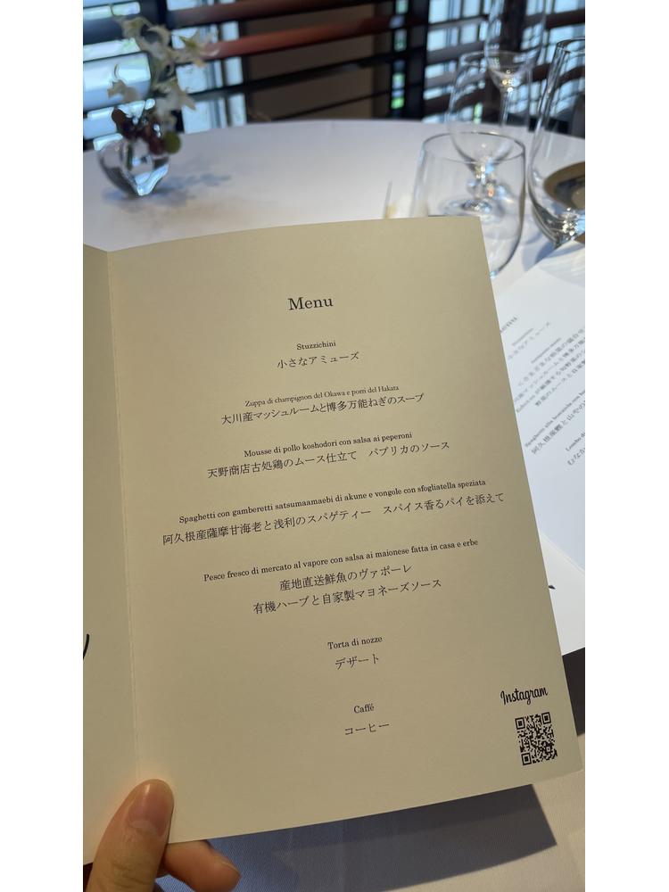 リストランテKubotsu