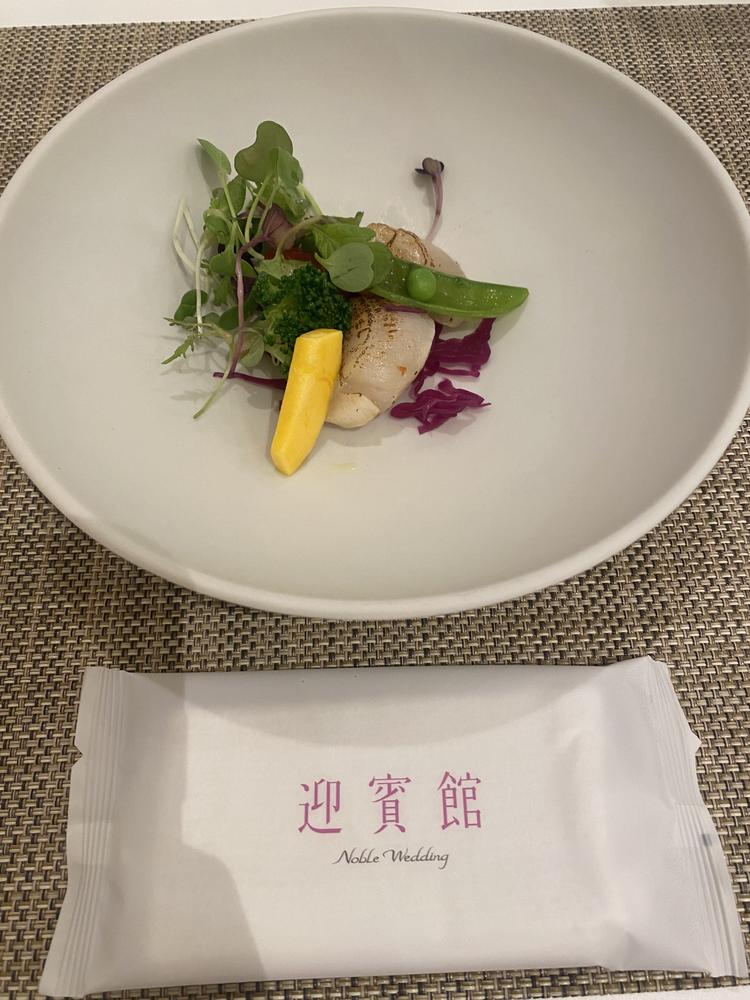 迎賓館