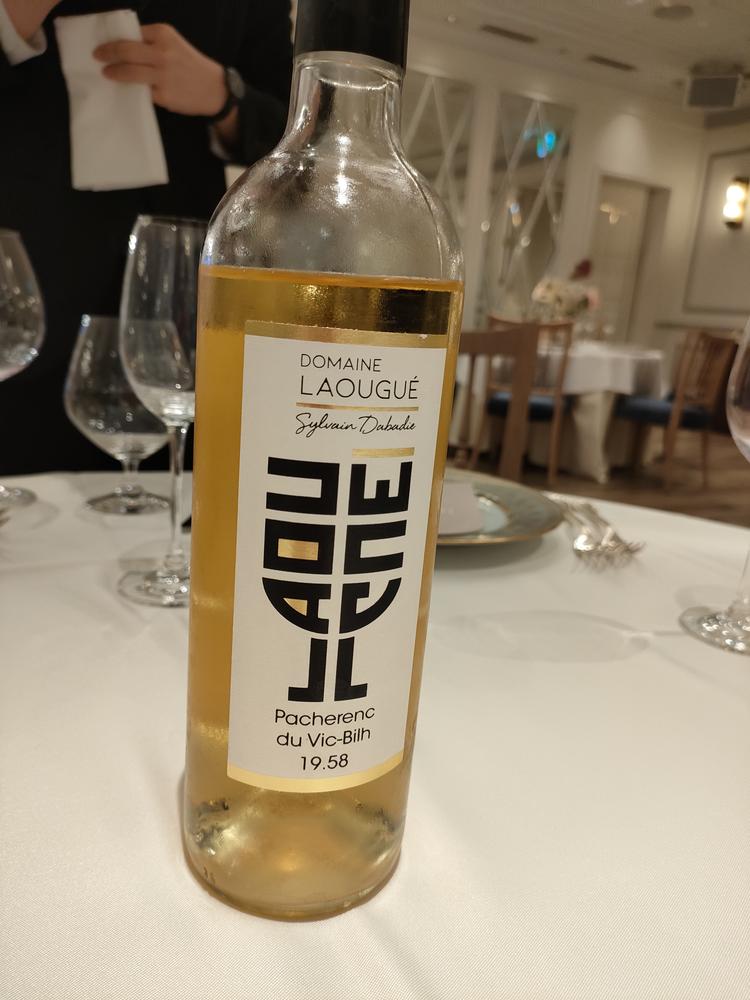 Anniversary.An EBISU