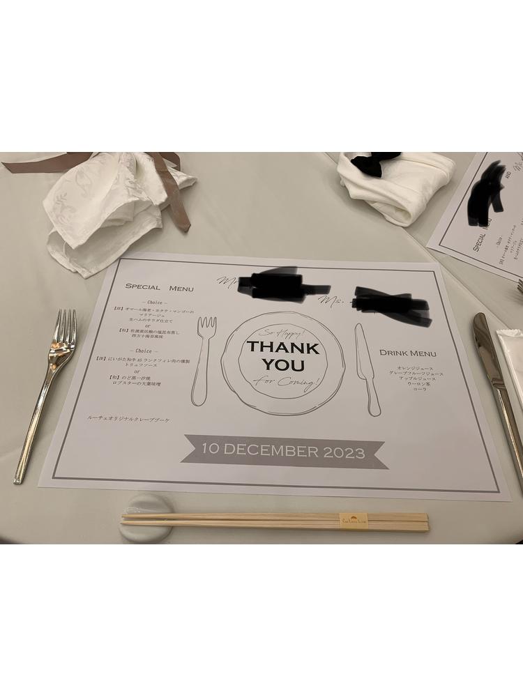 ピアザ ララ ルーチェ