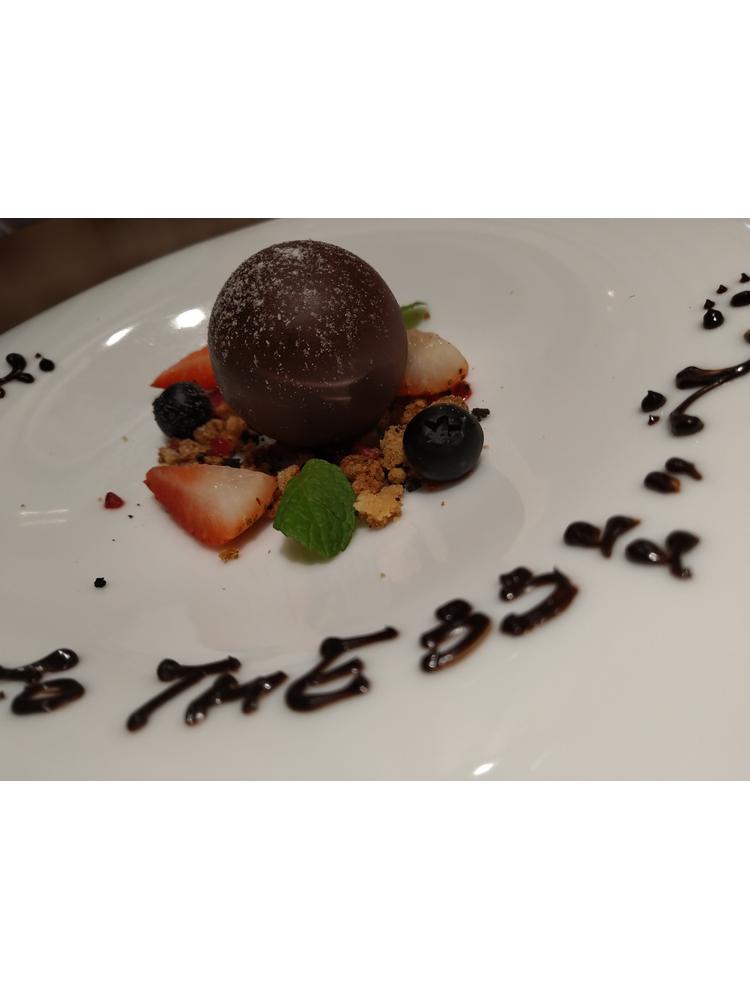 The 33 Sense of Wedding