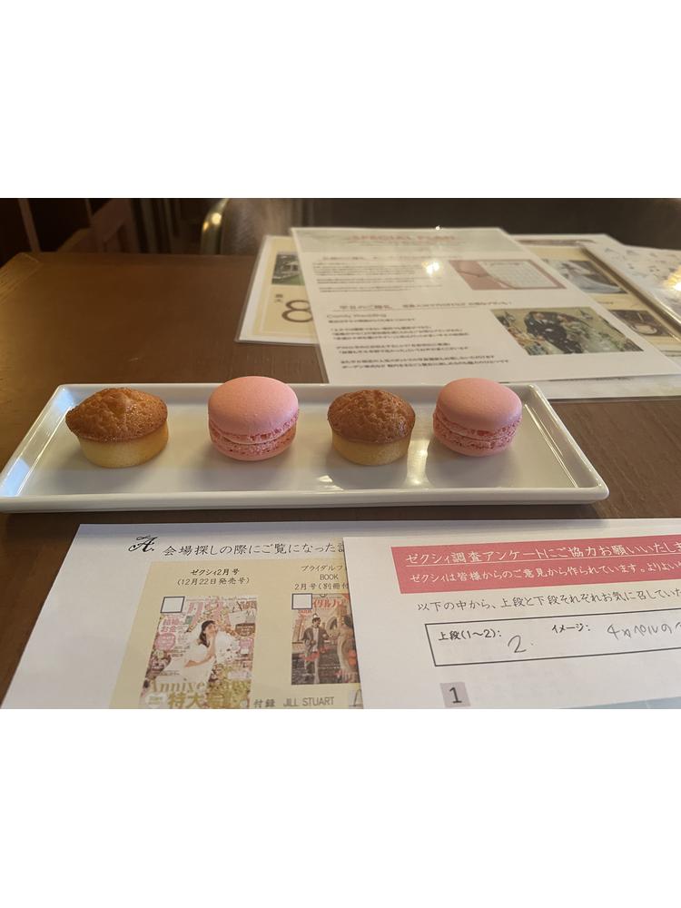 赤坂プリンス クラシックハウス